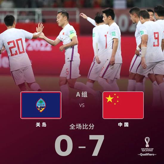 1JJ 1jj Yijingji 一竞技 电竞赛事 体育赛事 体育 电竞-昂热中场指挥官助攻双响炮  